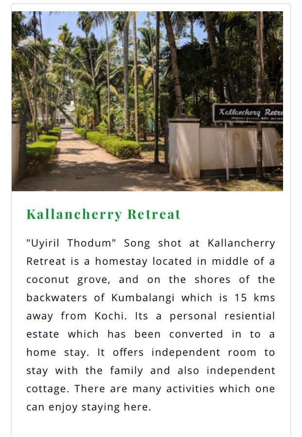 Kochi Kallanchery Retreat מראה חיצוני תמונה